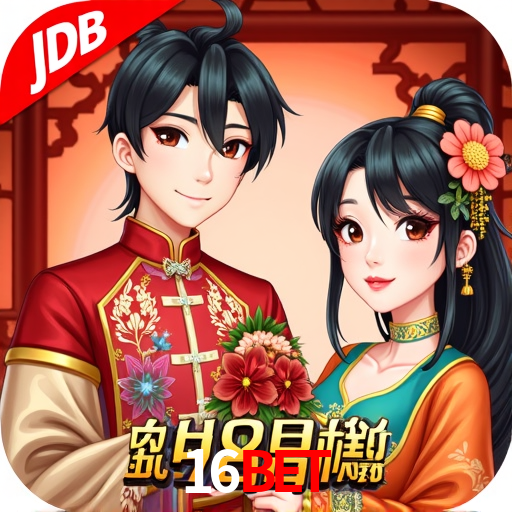 Descubra o Programa VIP da 16bet: Vantagens Exclusivas para Jogadores