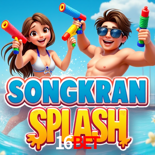 A Emoção da Loteria na 16bet: Uma Chance de Mudança de Vida